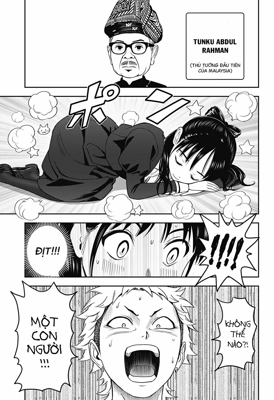 Kẻ Bảo Vệ Phù Thủy Là Một Orge 15 trang 19