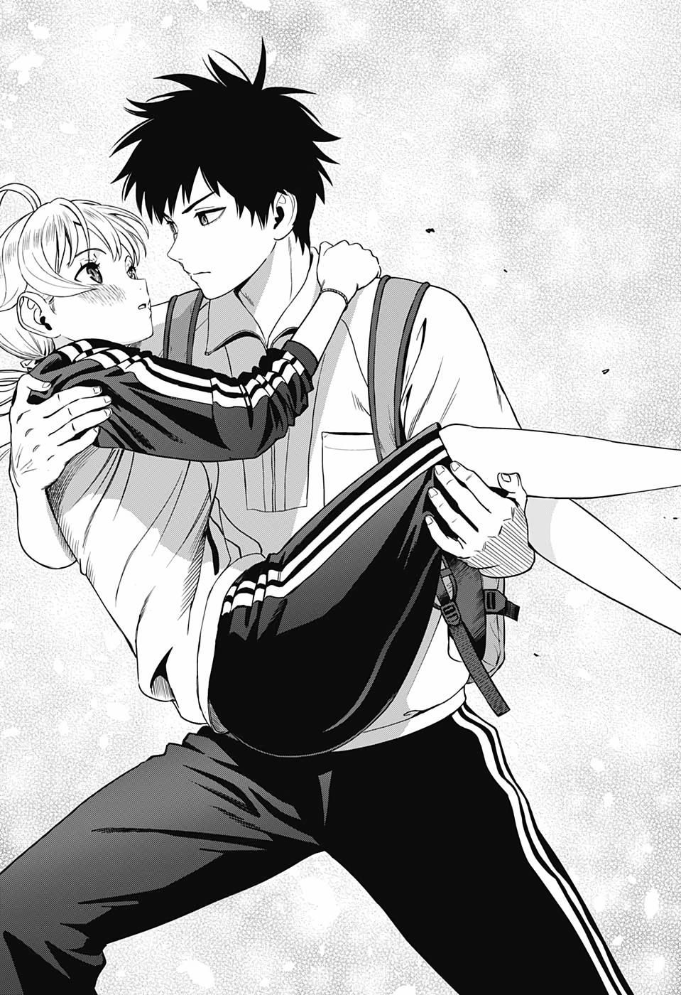 Kẻ Bảo Vệ Phù Thủy Là Một Orge 17 trang 16