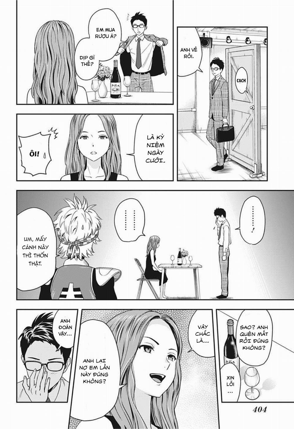 Kẻ Bảo Vệ Phù Thủy Là Một Orge 18 trang 12