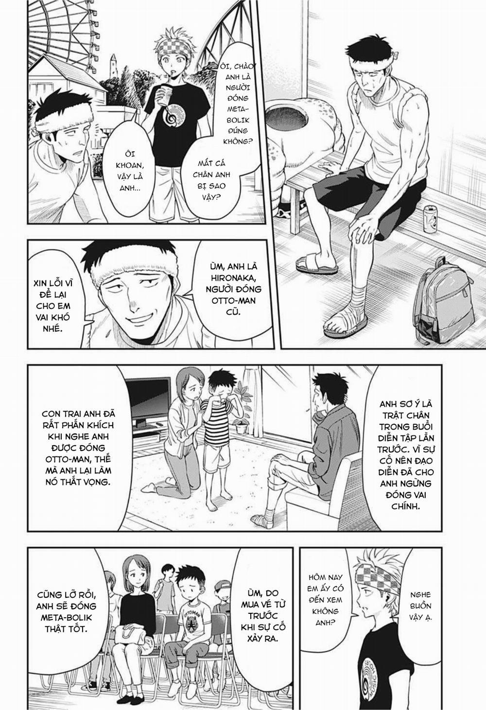 Kẻ Bảo Vệ Phù Thủy Là Một Orge 18 trang 14