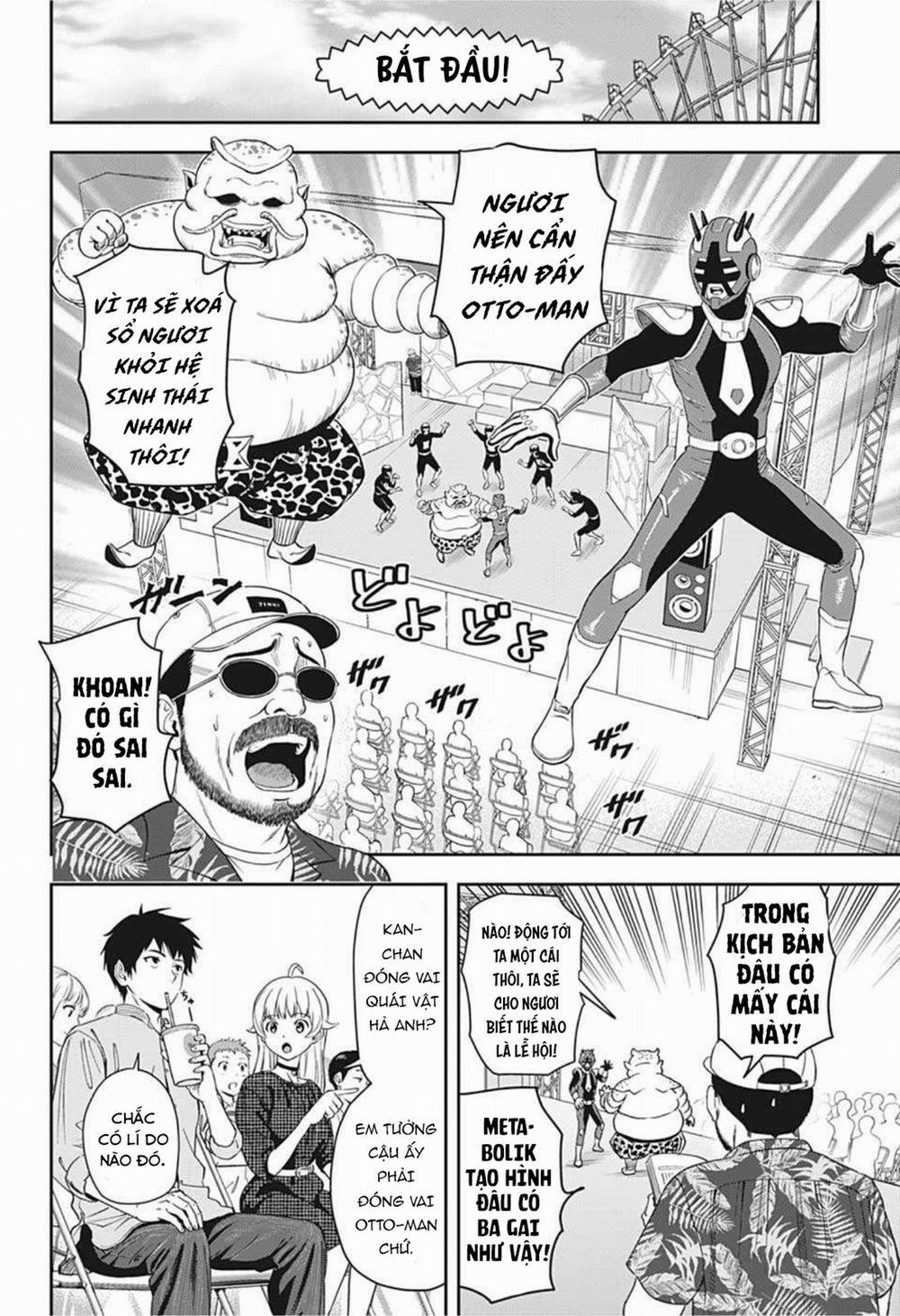 Kẻ Bảo Vệ Phù Thủy Là Một Orge 18 trang 16