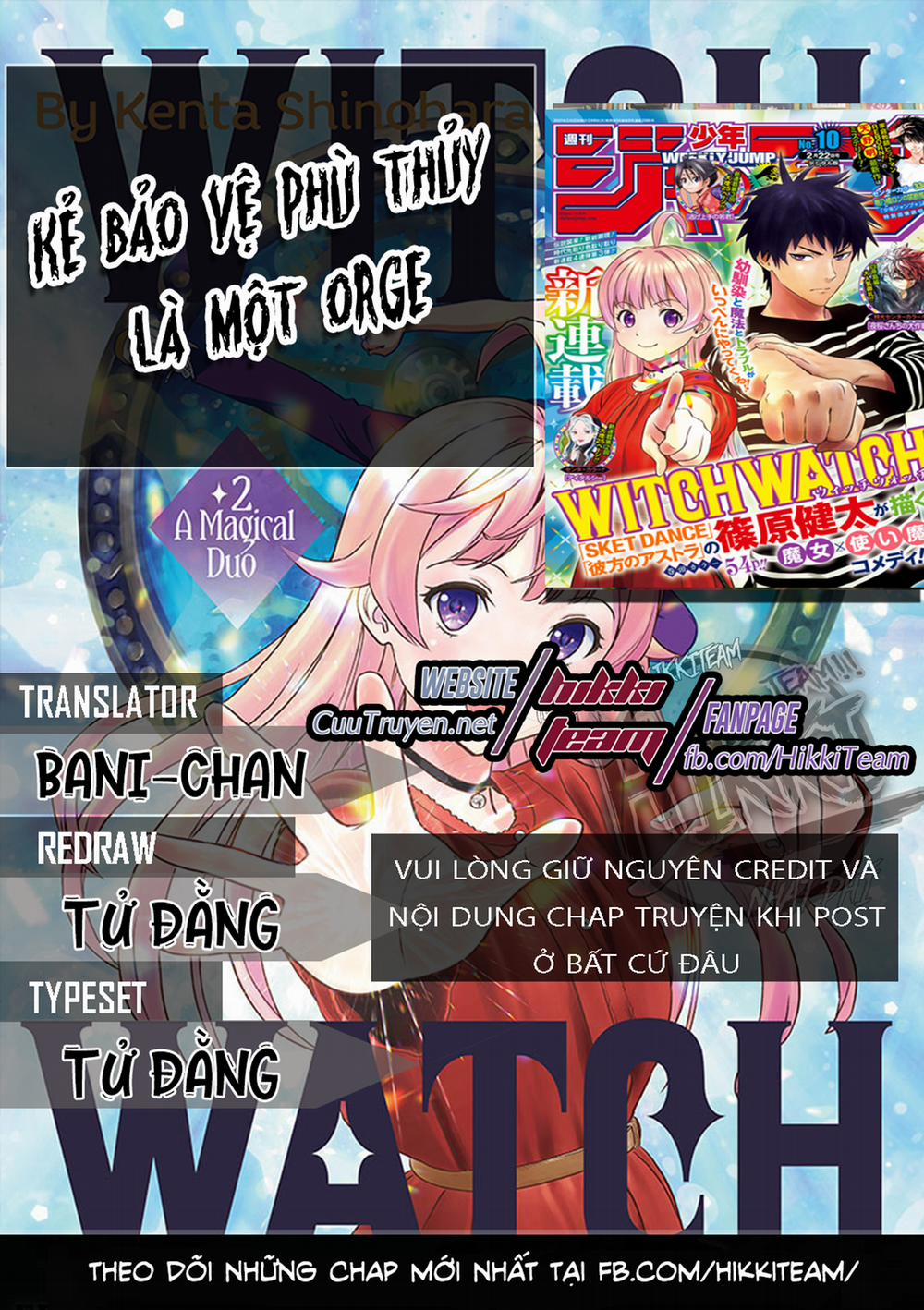 Kẻ Bảo Vệ Phù Thủy Là Một Orge 18 trang 2
