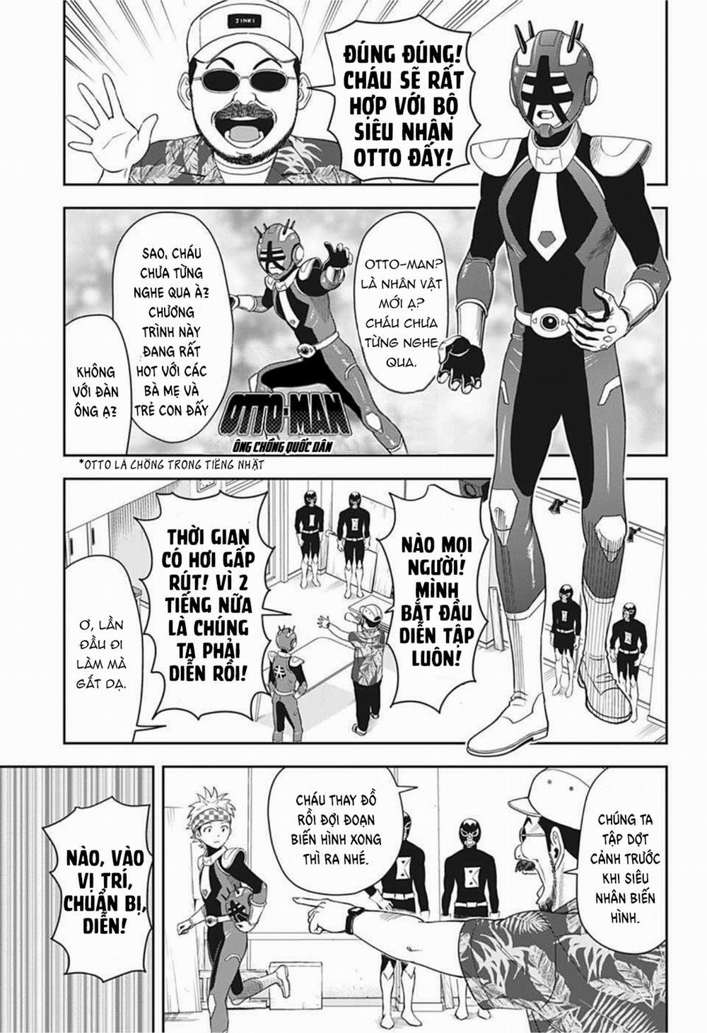 Kẻ Bảo Vệ Phù Thủy Là Một Orge 18 trang 5