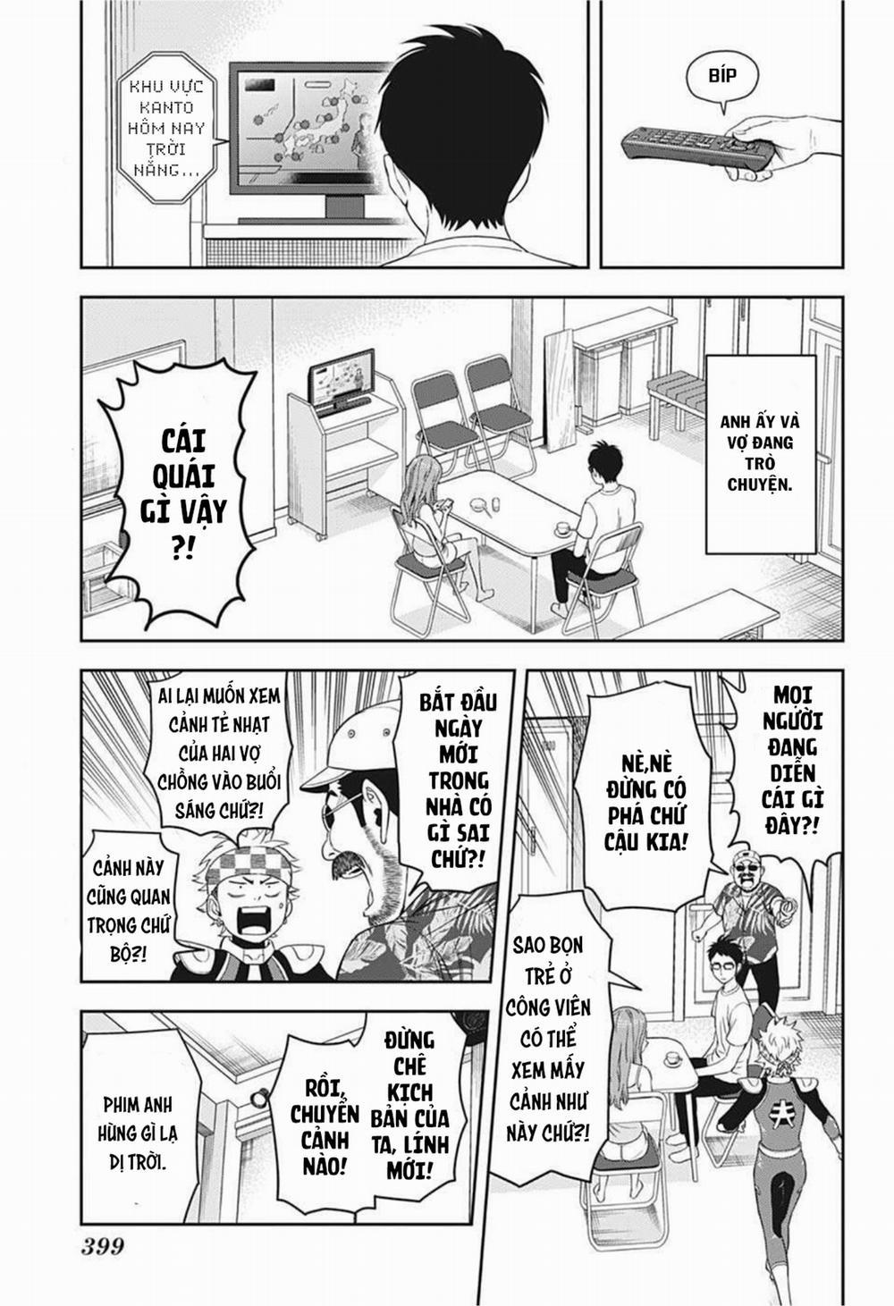 Kẻ Bảo Vệ Phù Thủy Là Một Orge 18 trang 7