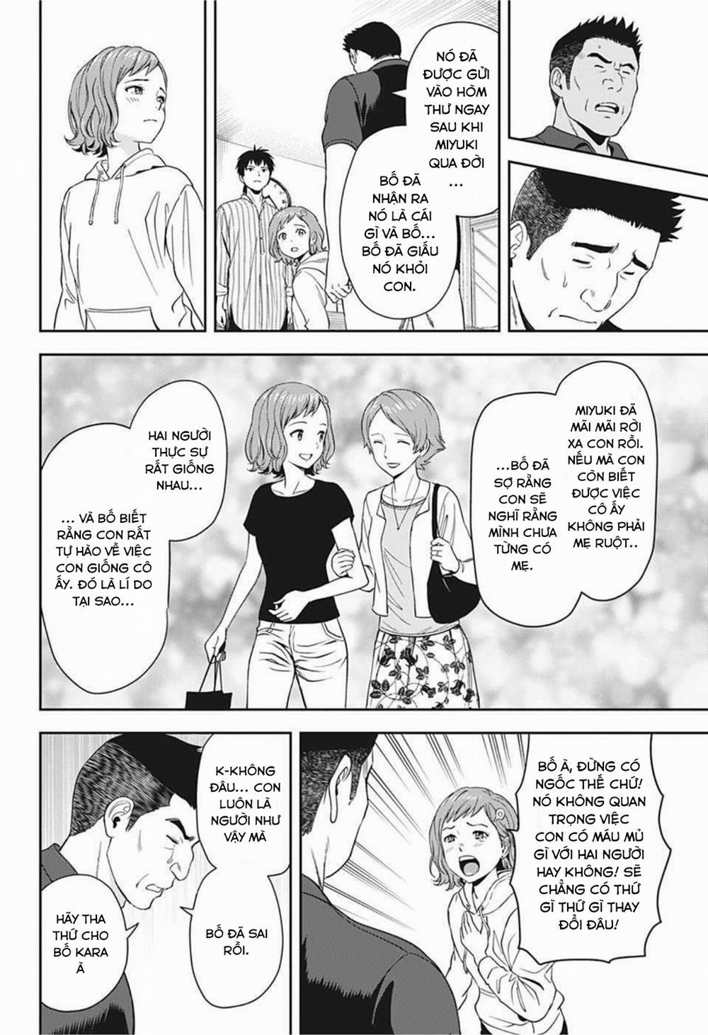 Kẻ Bảo Vệ Phù Thủy Là Một Orge 19 trang 17