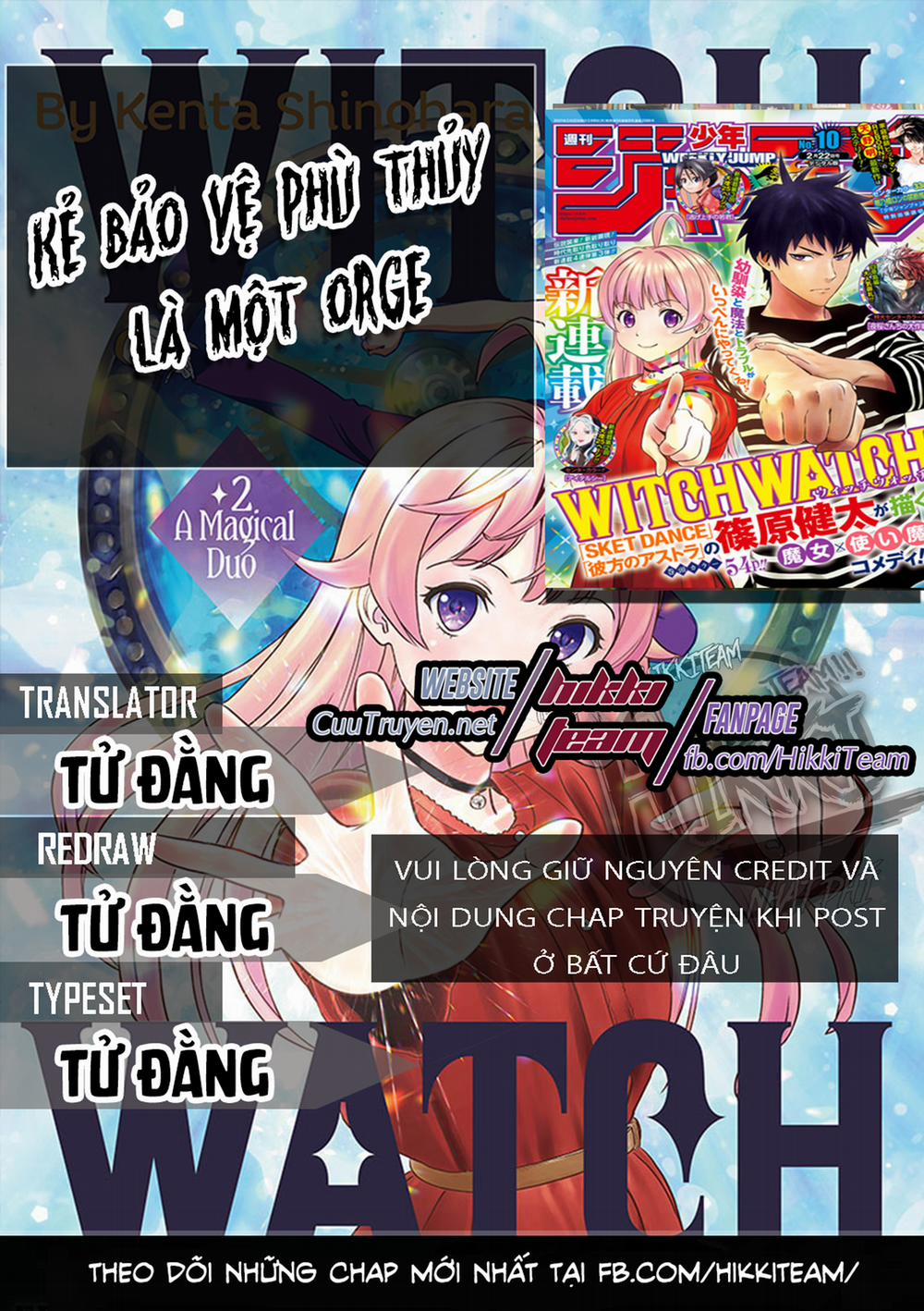 Kẻ Bảo Vệ Phù Thủy Là Một Orge 21 trang 2