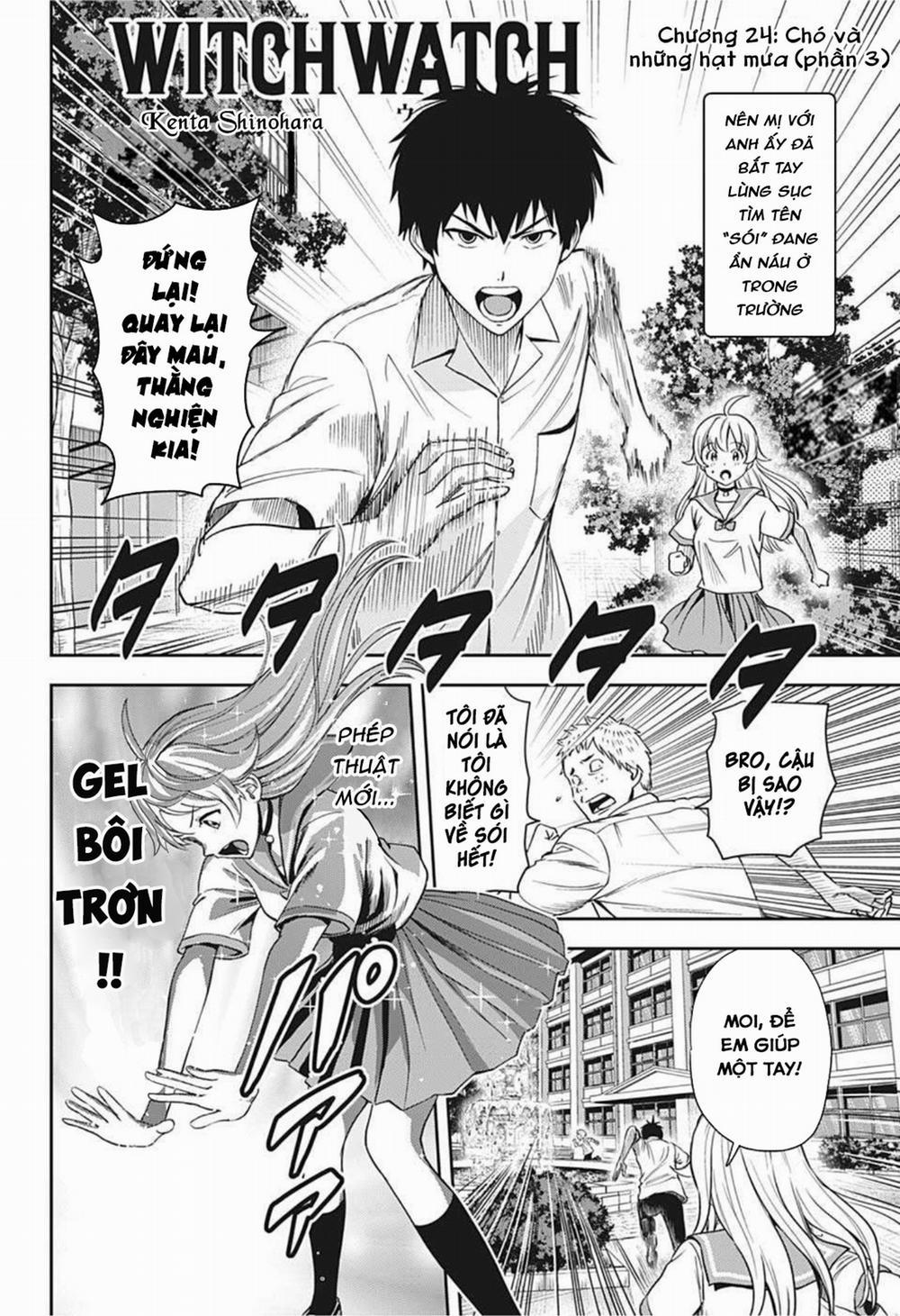 Kẻ Bảo Vệ Phù Thủy Là Một Orge 24 trang 5