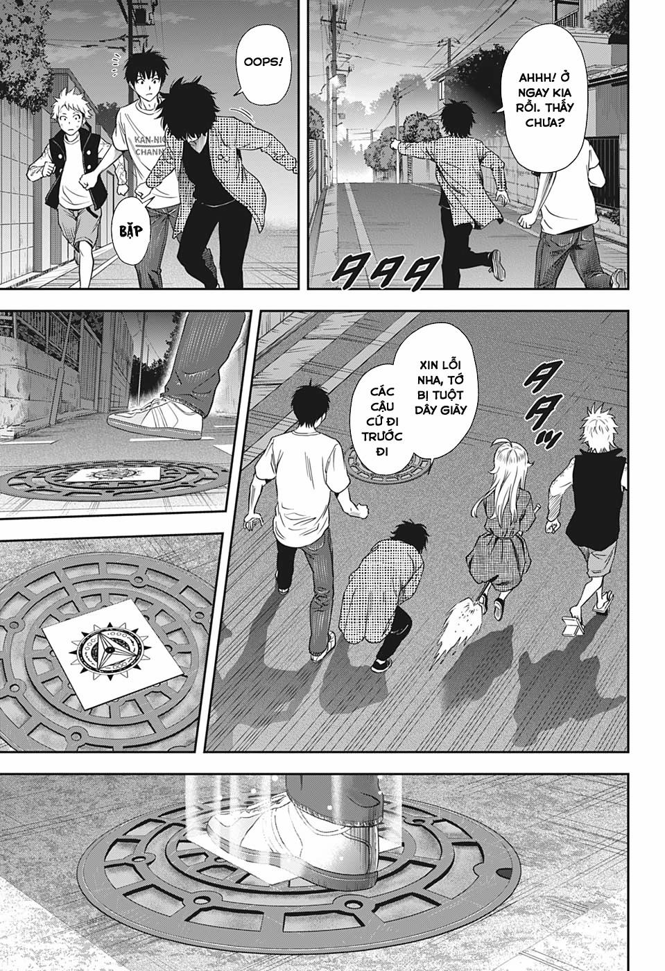 Kẻ Bảo Vệ Phù Thủy Là Một Orge 25 trang 11