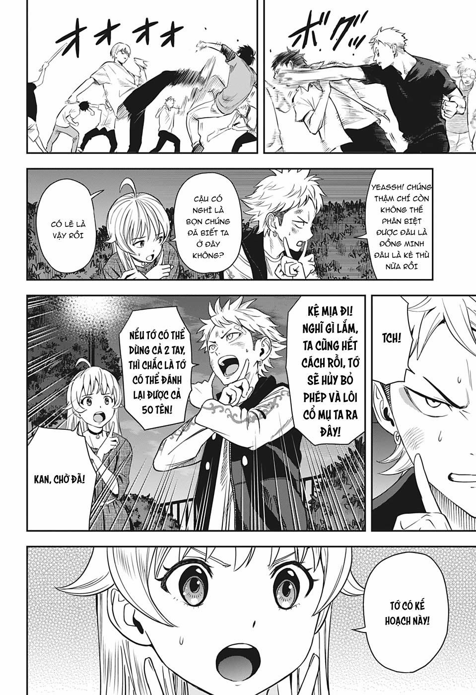 Kẻ Bảo Vệ Phù Thủy Là Một Orge 26 trang 11