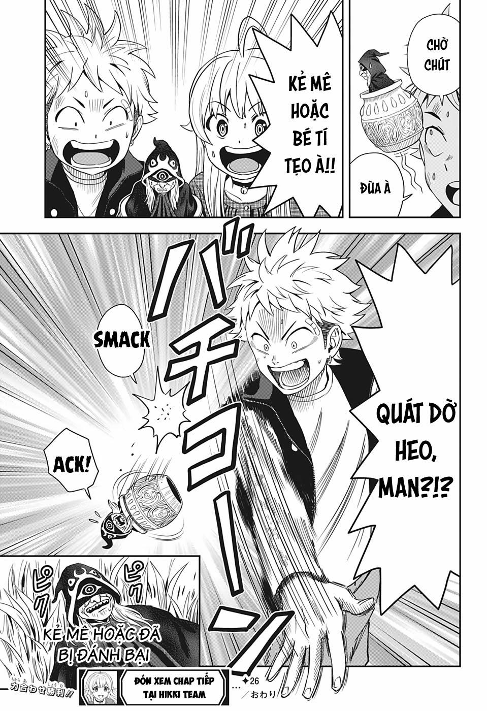 Kẻ Bảo Vệ Phù Thủy Là Một Orge 26 trang 19