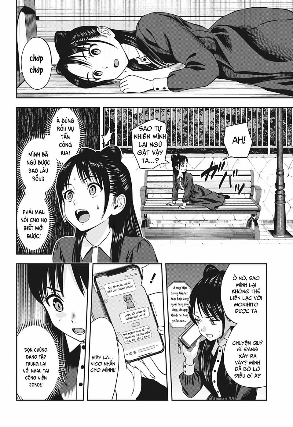 Kẻ Bảo Vệ Phù Thủy Là Một Orge 26 trang 3