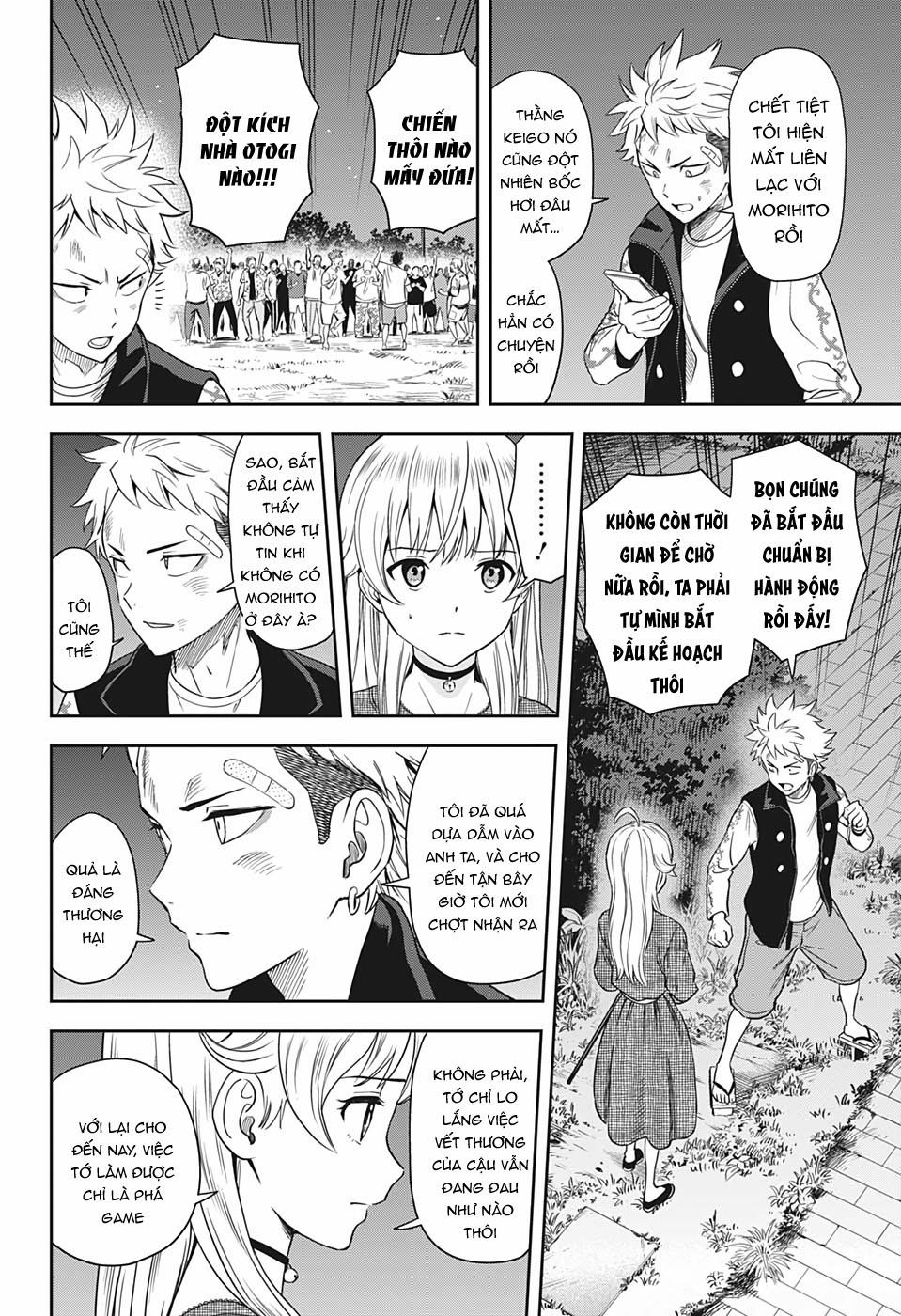 Kẻ Bảo Vệ Phù Thủy Là Một Orge 26 trang 5