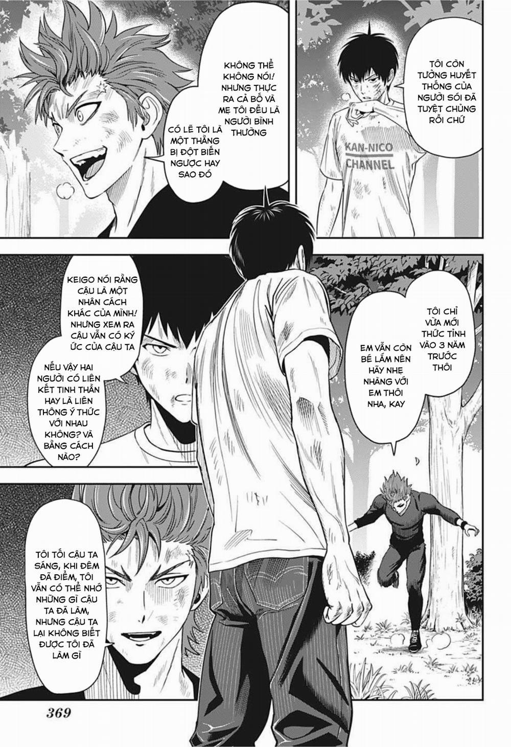 Kẻ Bảo Vệ Phù Thủy Là Một Orge 27 trang 12