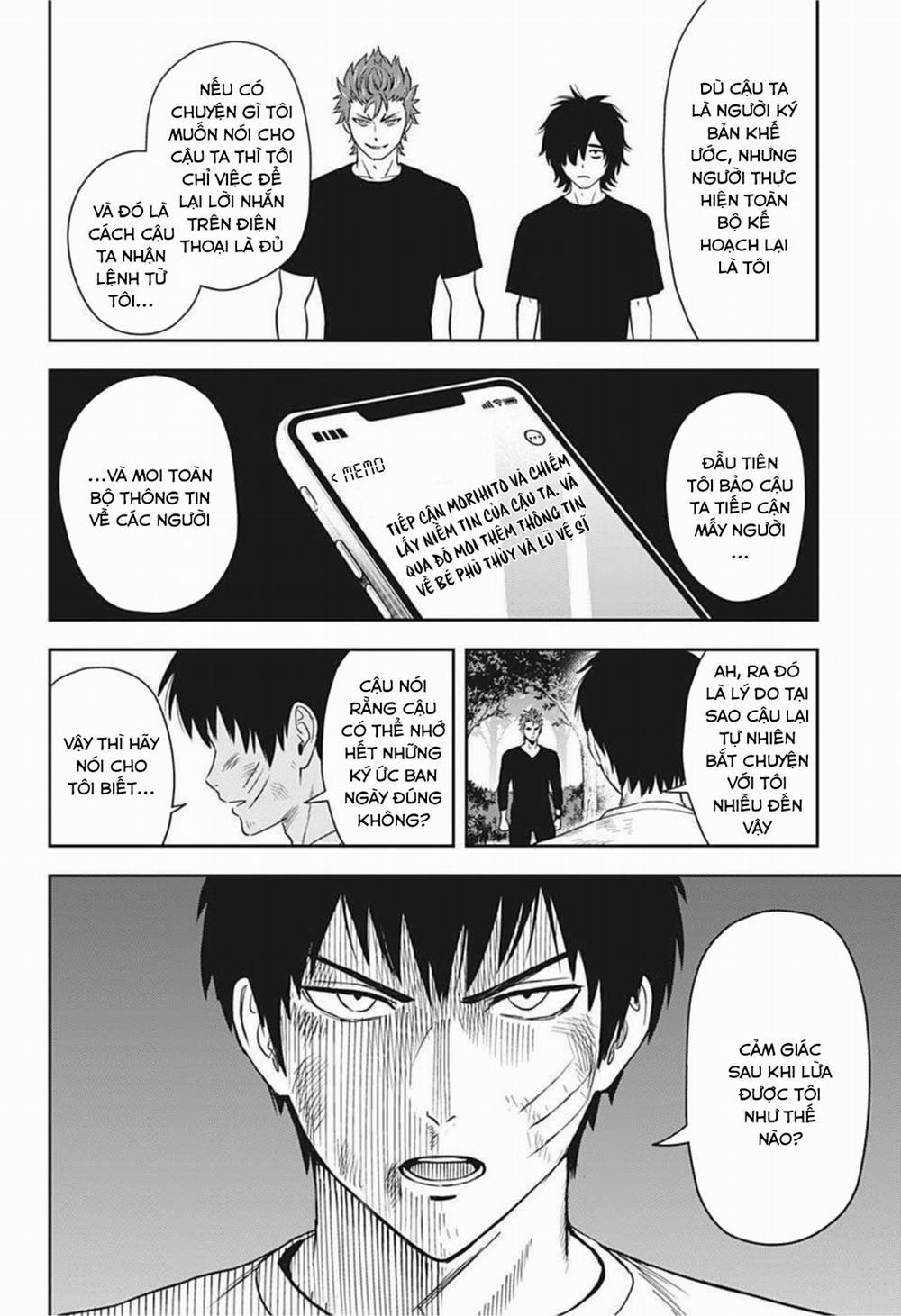 Kẻ Bảo Vệ Phù Thủy Là Một Orge 27 trang 13