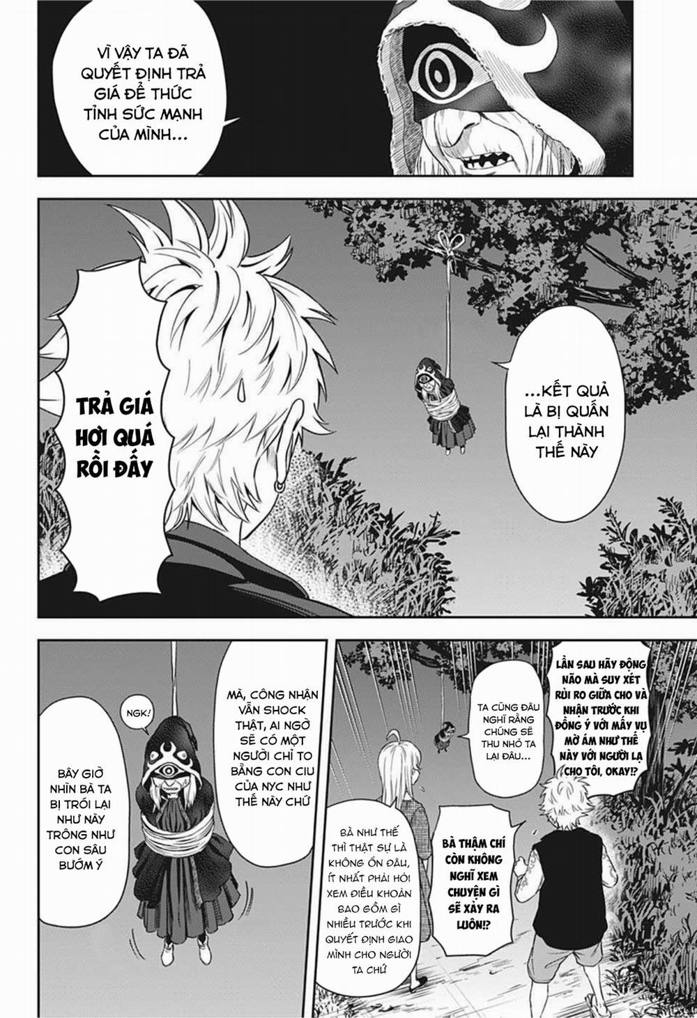 Kẻ Bảo Vệ Phù Thủy Là Một Orge 27 trang 5