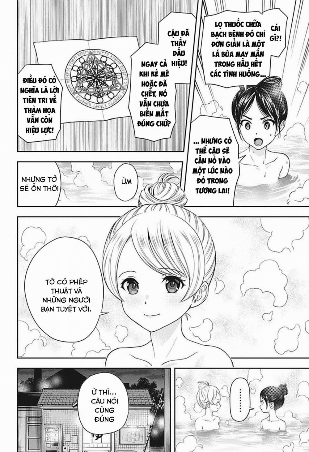 Kẻ Bảo Vệ Phù Thủy Là Một Orge 29 trang 13