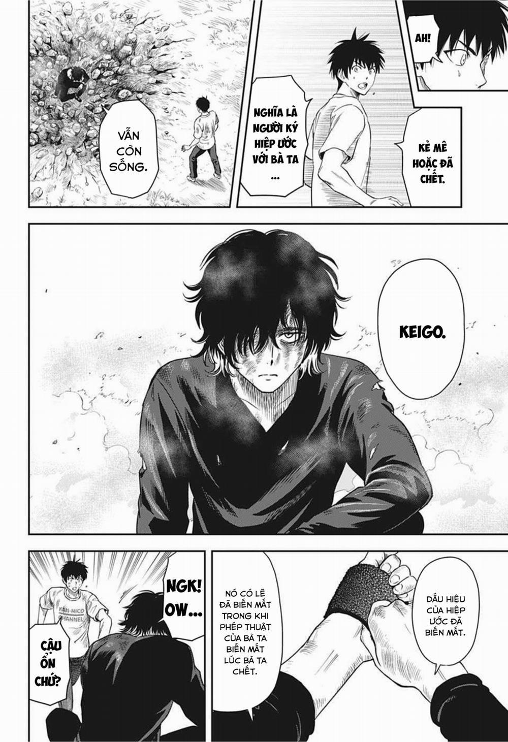 Kẻ Bảo Vệ Phù Thủy Là Một Orge 29 trang 7