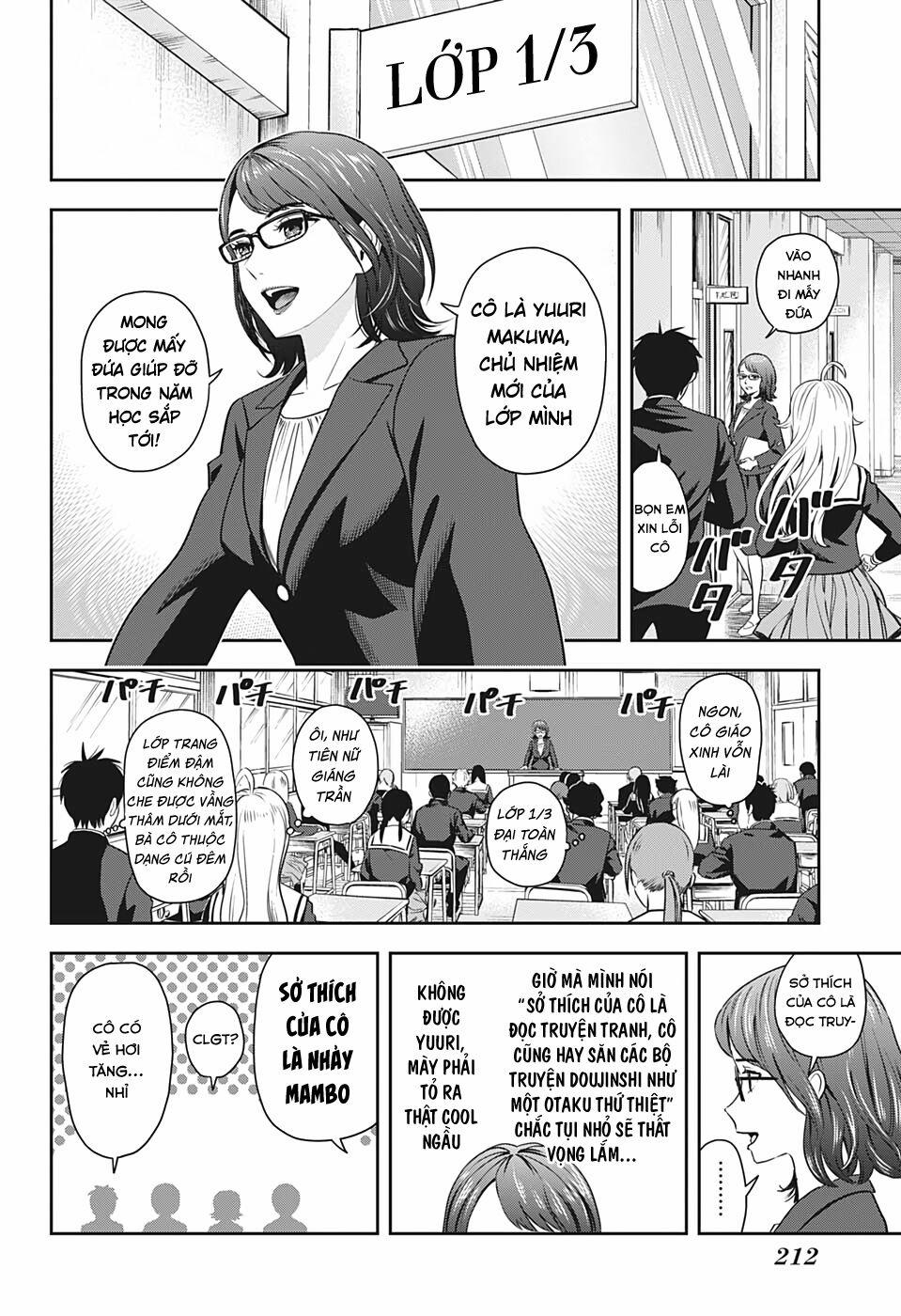 Kẻ Bảo Vệ Phù Thủy Là Một Orge 3 trang 8