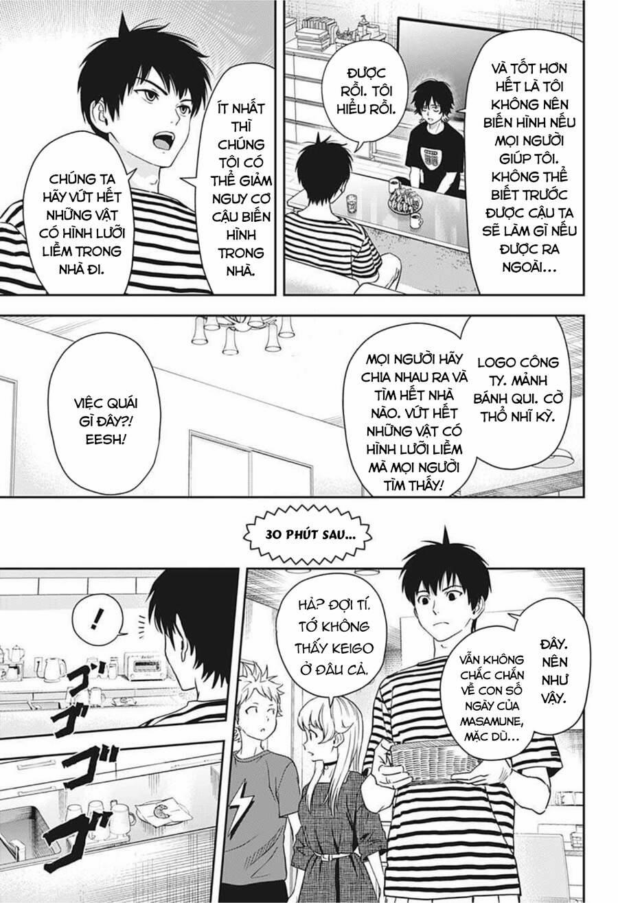 Kẻ Bảo Vệ Phù Thủy Là Một Orge 30 trang 10