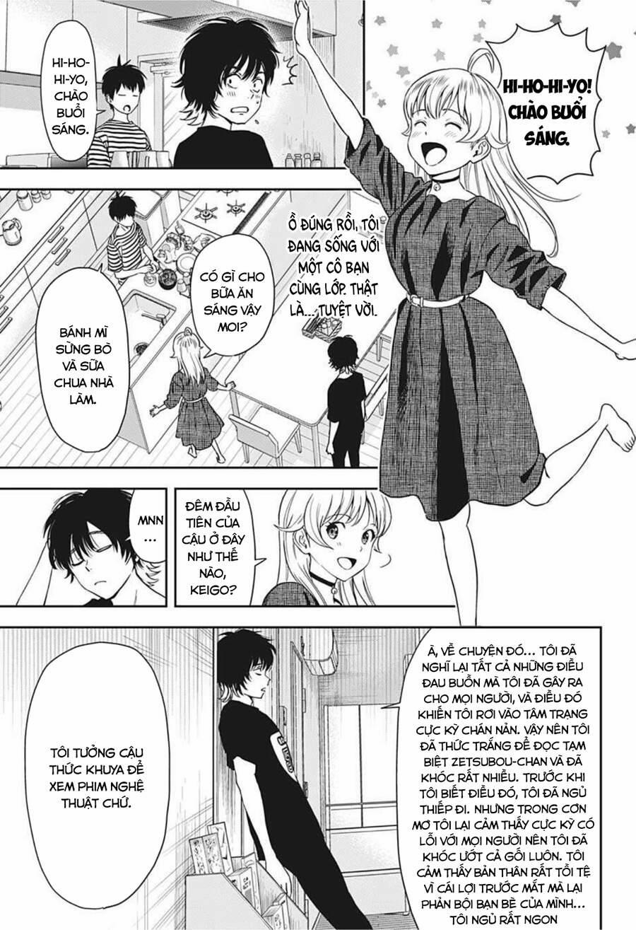 Kẻ Bảo Vệ Phù Thủy Là Một Orge 30 trang 4