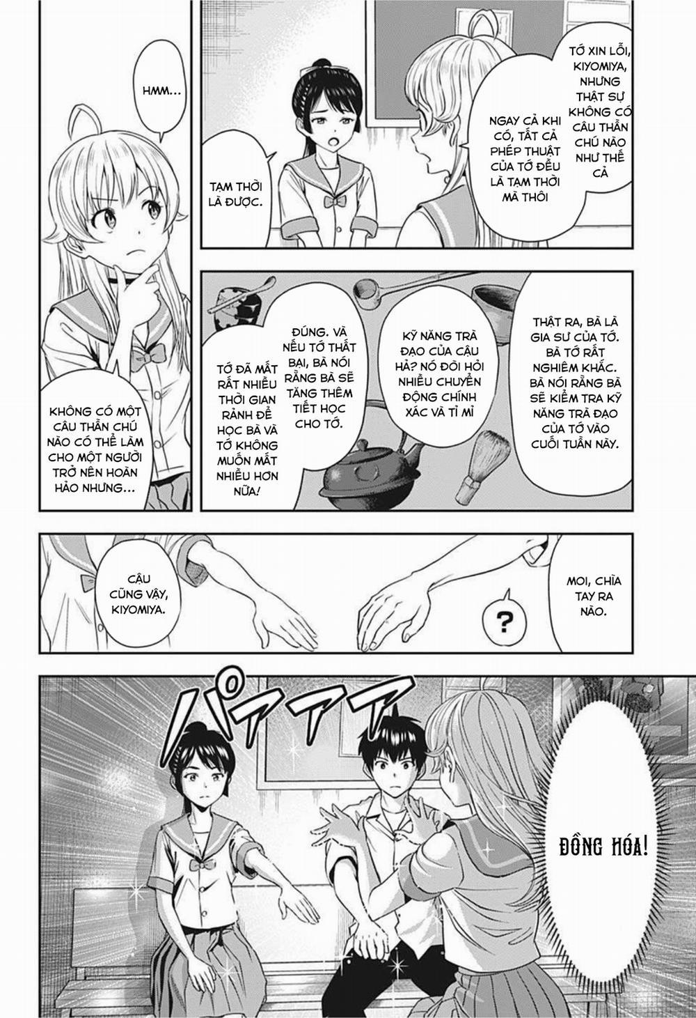 Kẻ Bảo Vệ Phù Thủy Là Một Orge 32 trang 5