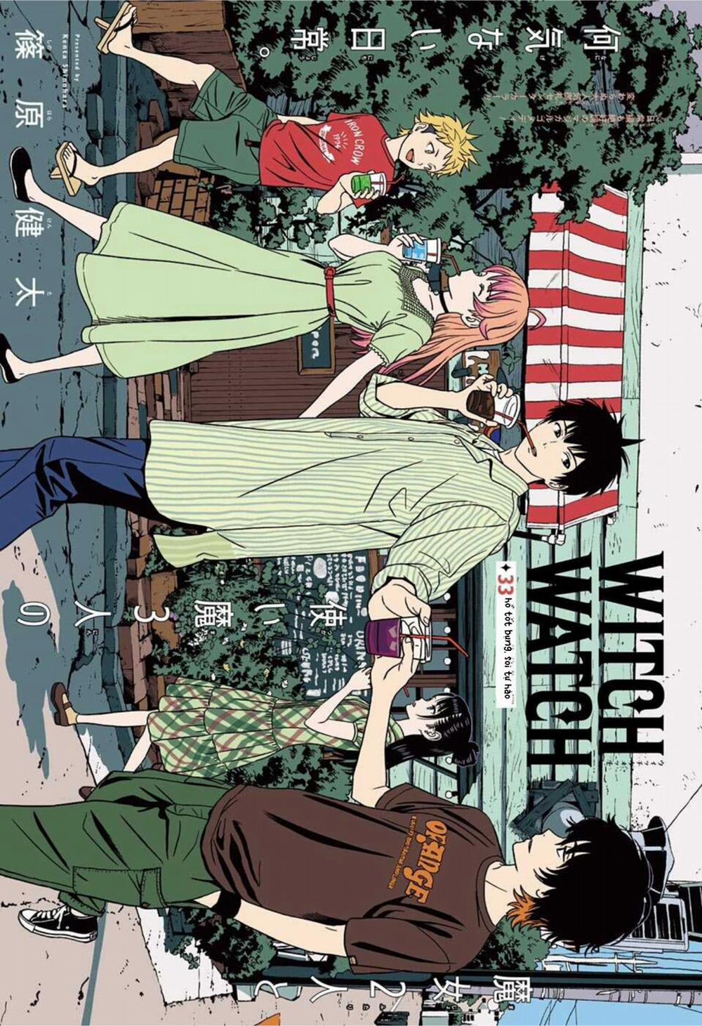 Kẻ Bảo Vệ Phù Thủy Là Một Orge 33 trang 2