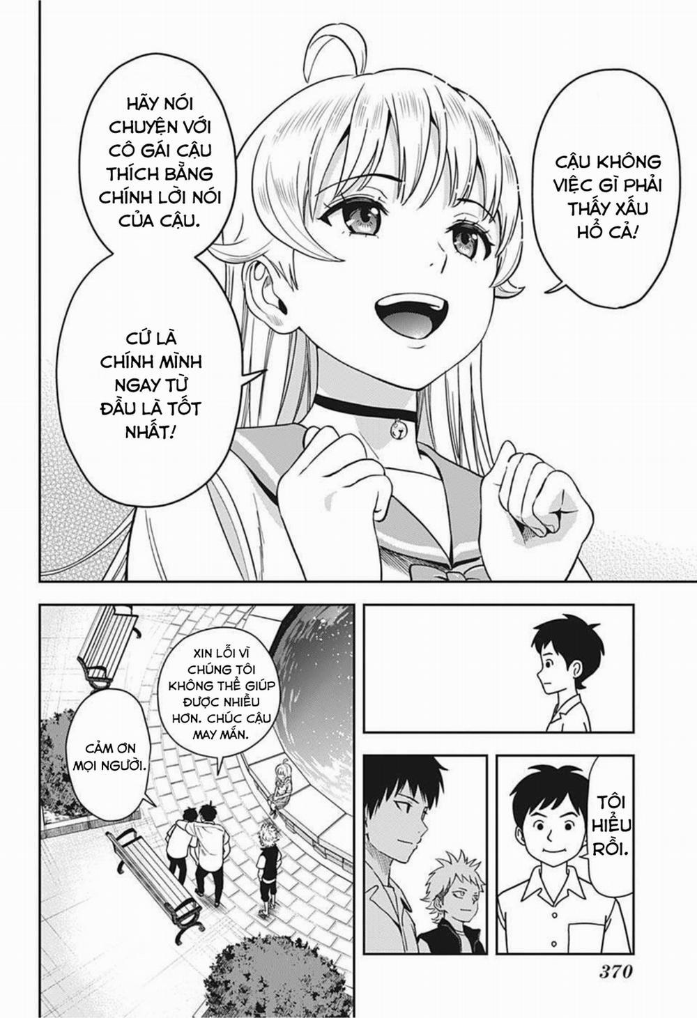 Kẻ Bảo Vệ Phù Thủy Là Một Orge 35 trang 12