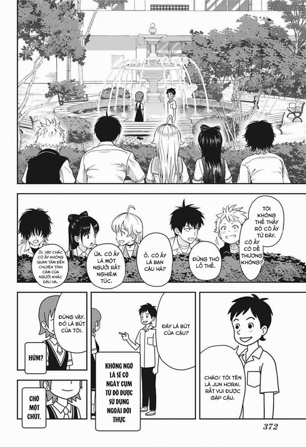 Kẻ Bảo Vệ Phù Thủy Là Một Orge 35 trang 14