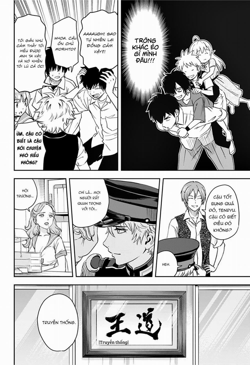 Kẻ Bảo Vệ Phù Thủy Là Một Orge 39 trang 16