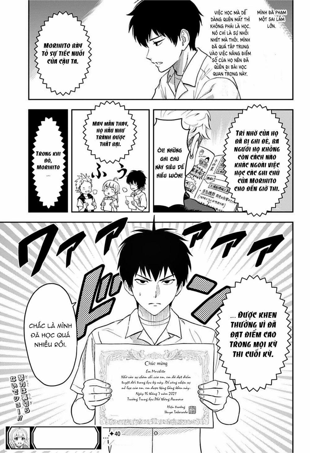 Kẻ Bảo Vệ Phù Thủy Là Một Orge 40 trang 20