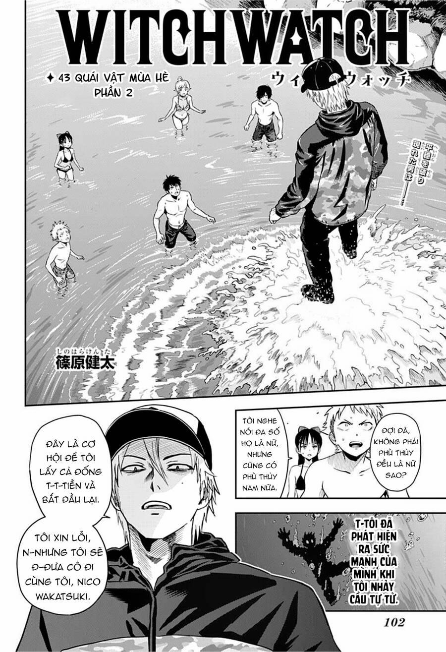 Kẻ Bảo Vệ Phù Thủy Là Một Orge 43 trang 2