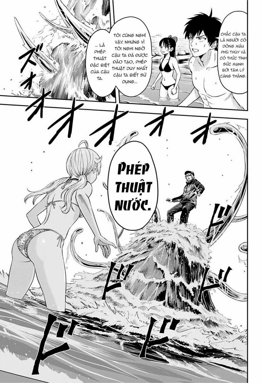 Kẻ Bảo Vệ Phù Thủy Là Một Orge 43 trang 3
