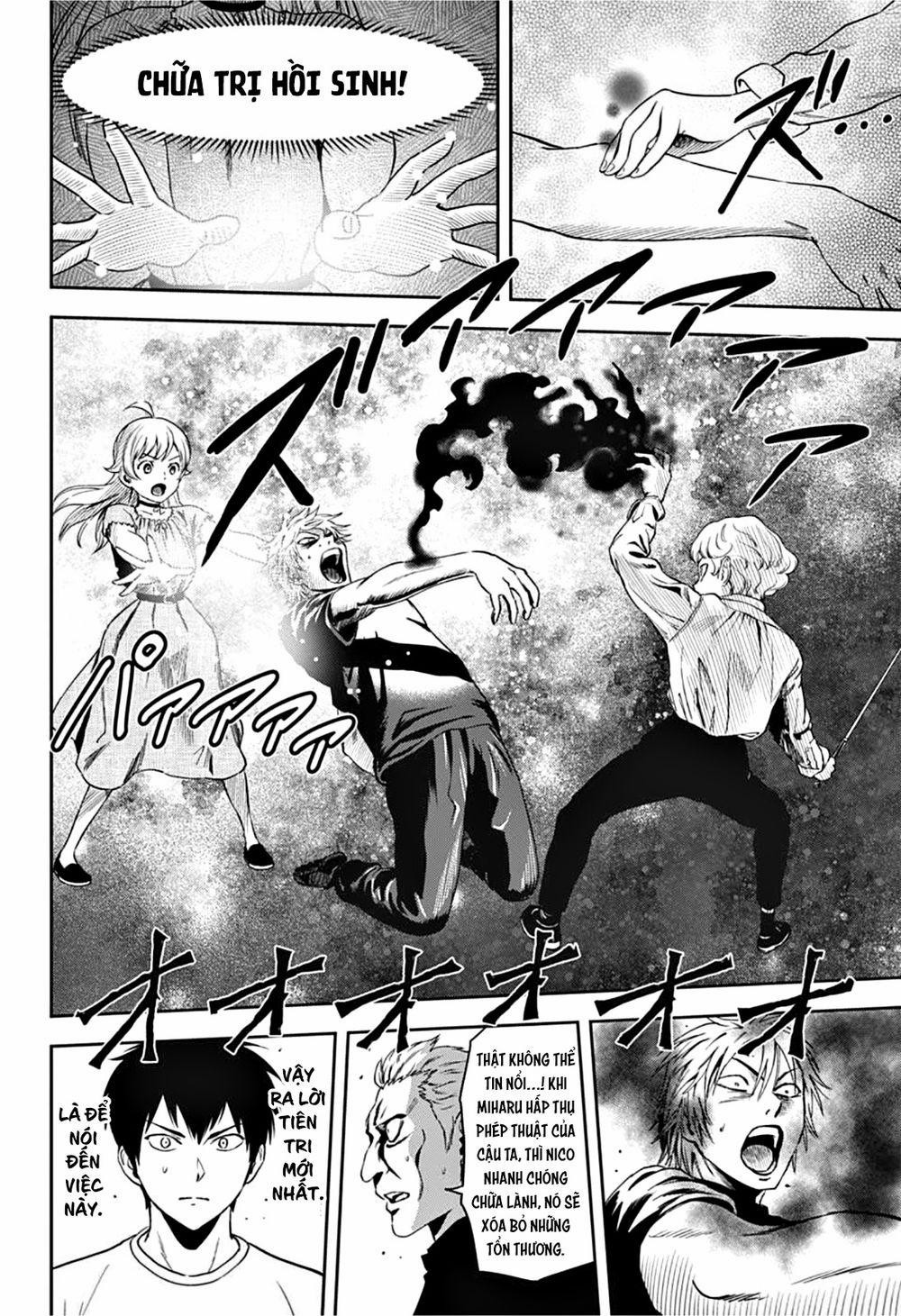 Kẻ Bảo Vệ Phù Thủy Là Một Orge 44 trang 9