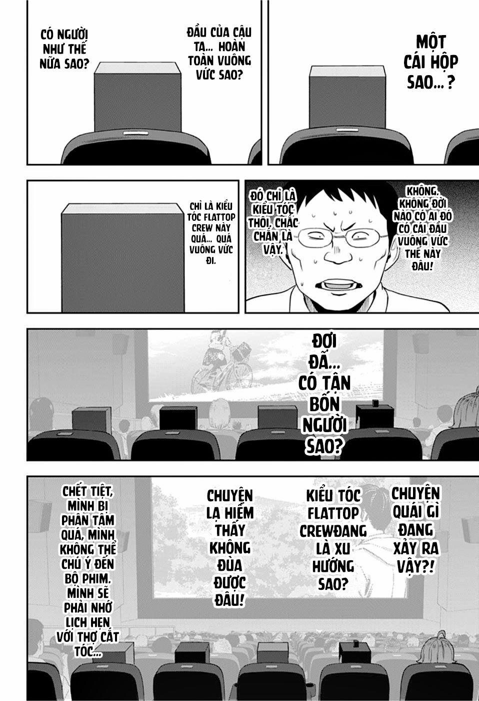 Kẻ Bảo Vệ Phù Thủy Là Một Orge 46 trang 17