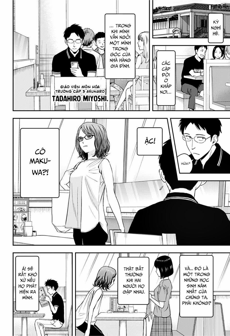 Kẻ Bảo Vệ Phù Thủy Là Một Orge 47 trang 3