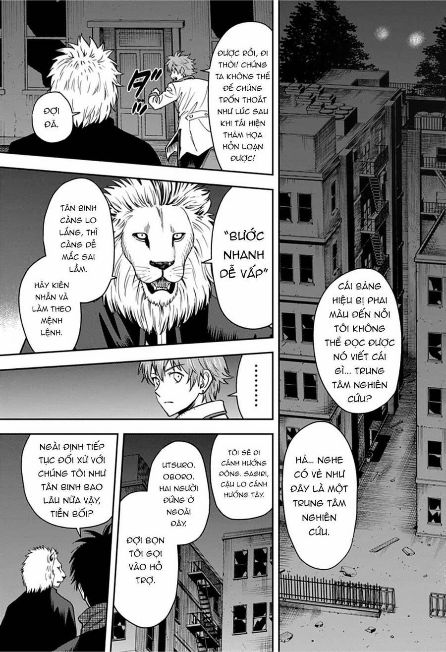 Kẻ Bảo Vệ Phù Thủy Là Một Orge 48 trang 6