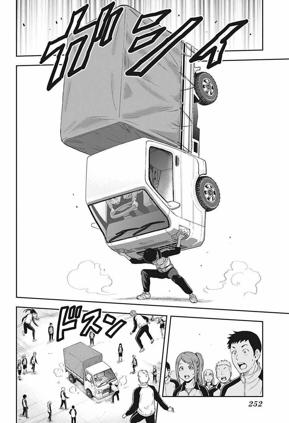 Kẻ Bảo Vệ Phù Thủy Là Một Orge 5 trang 16