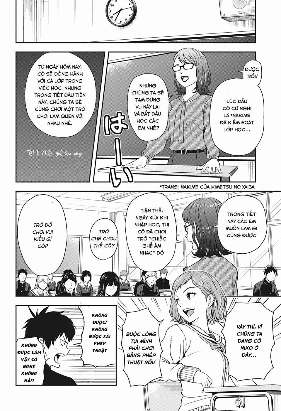 Kẻ Bảo Vệ Phù Thủy Là Một Orge 5 trang 4