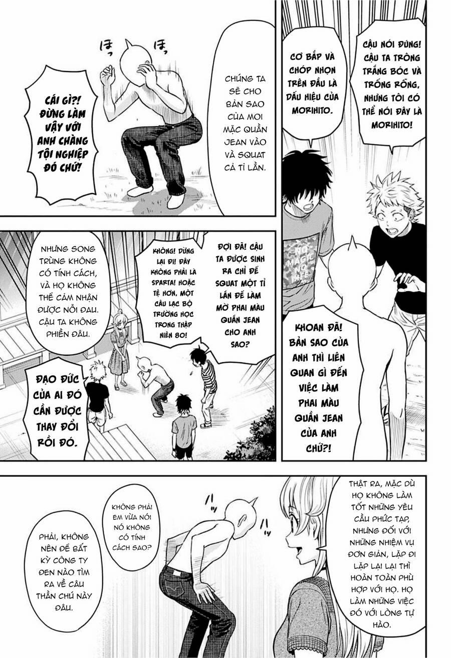 Kẻ Bảo Vệ Phù Thủy Là Một Orge 50 trang 12