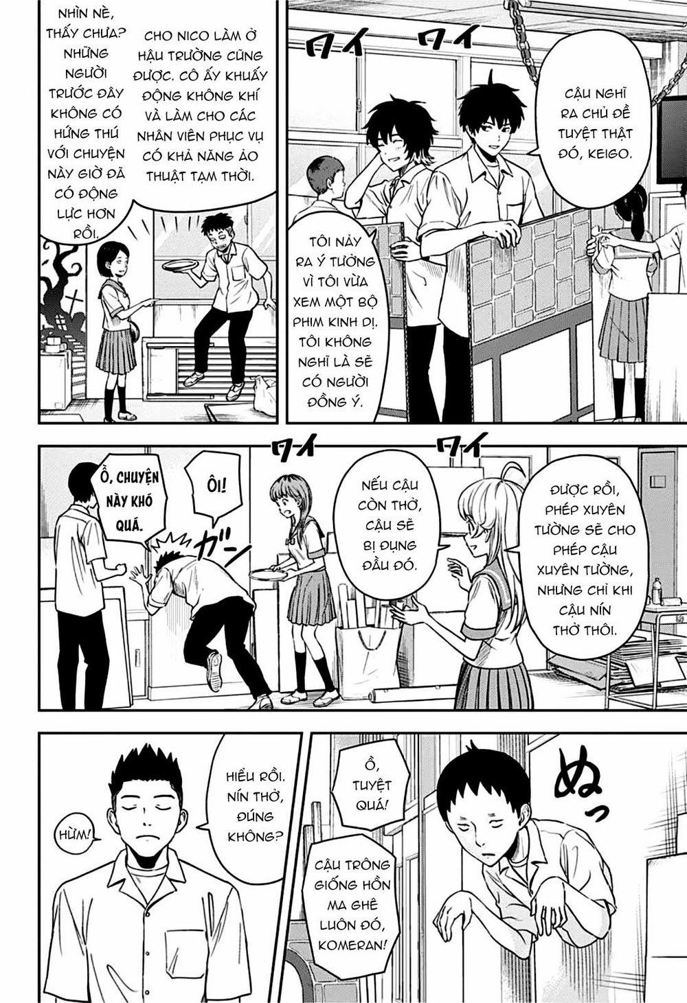 Kẻ Bảo Vệ Phù Thủy Là Một Orge 51 trang 11