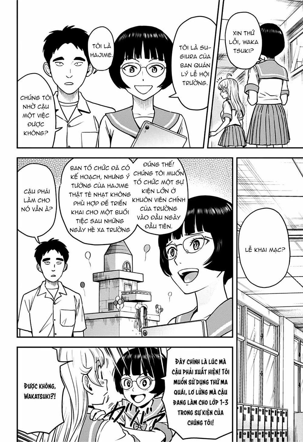 Kẻ Bảo Vệ Phù Thủy Là Một Orge 51 trang 13