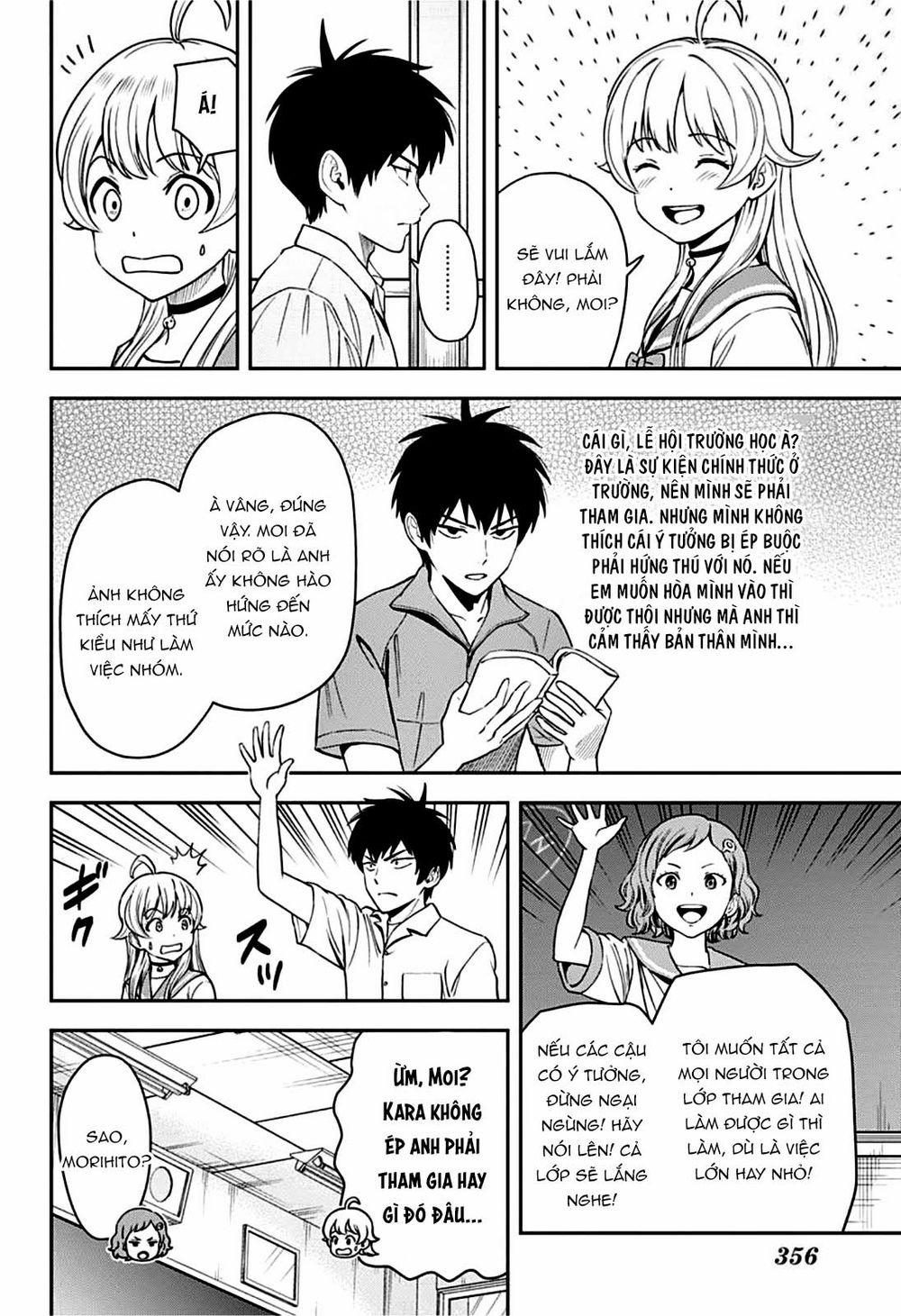 Kẻ Bảo Vệ Phù Thủy Là Một Orge 51 trang 3