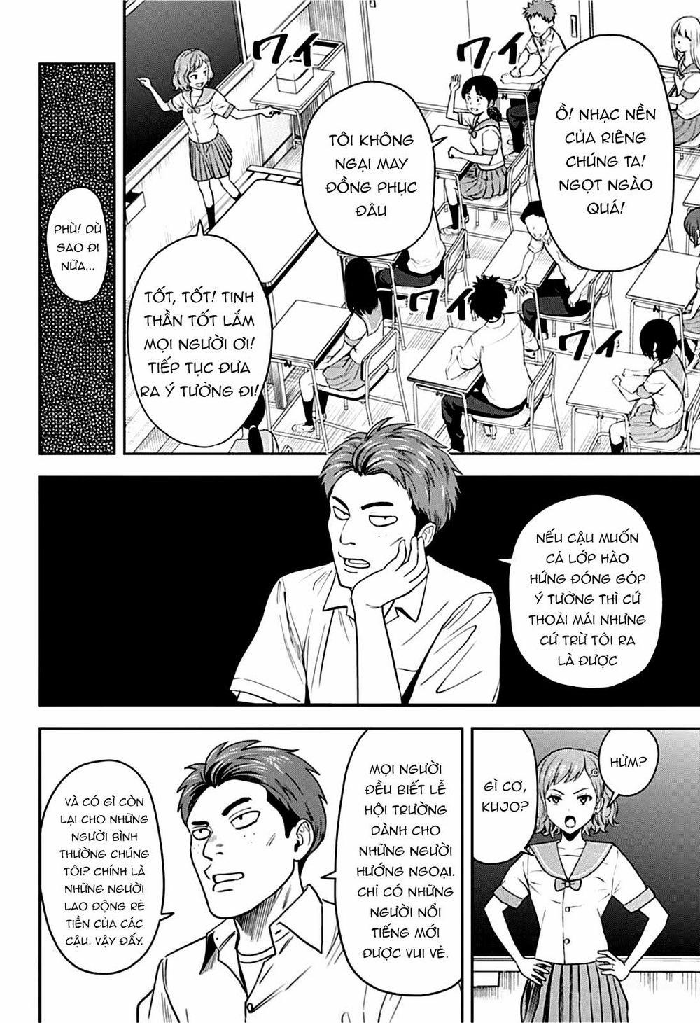 Kẻ Bảo Vệ Phù Thủy Là Một Orge 51 trang 5