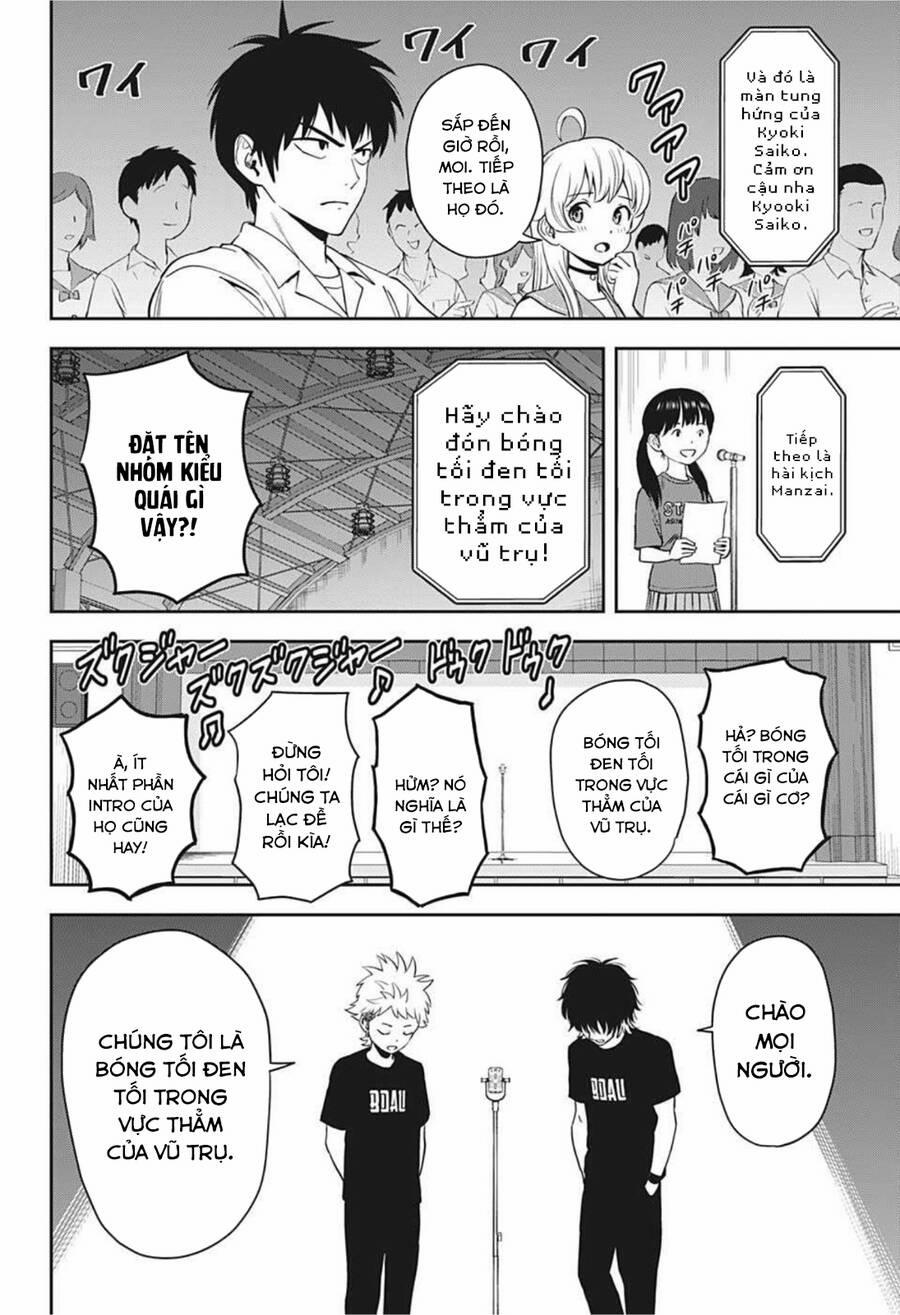 Kẻ Bảo Vệ Phù Thủy Là Một Orge 53 trang 15