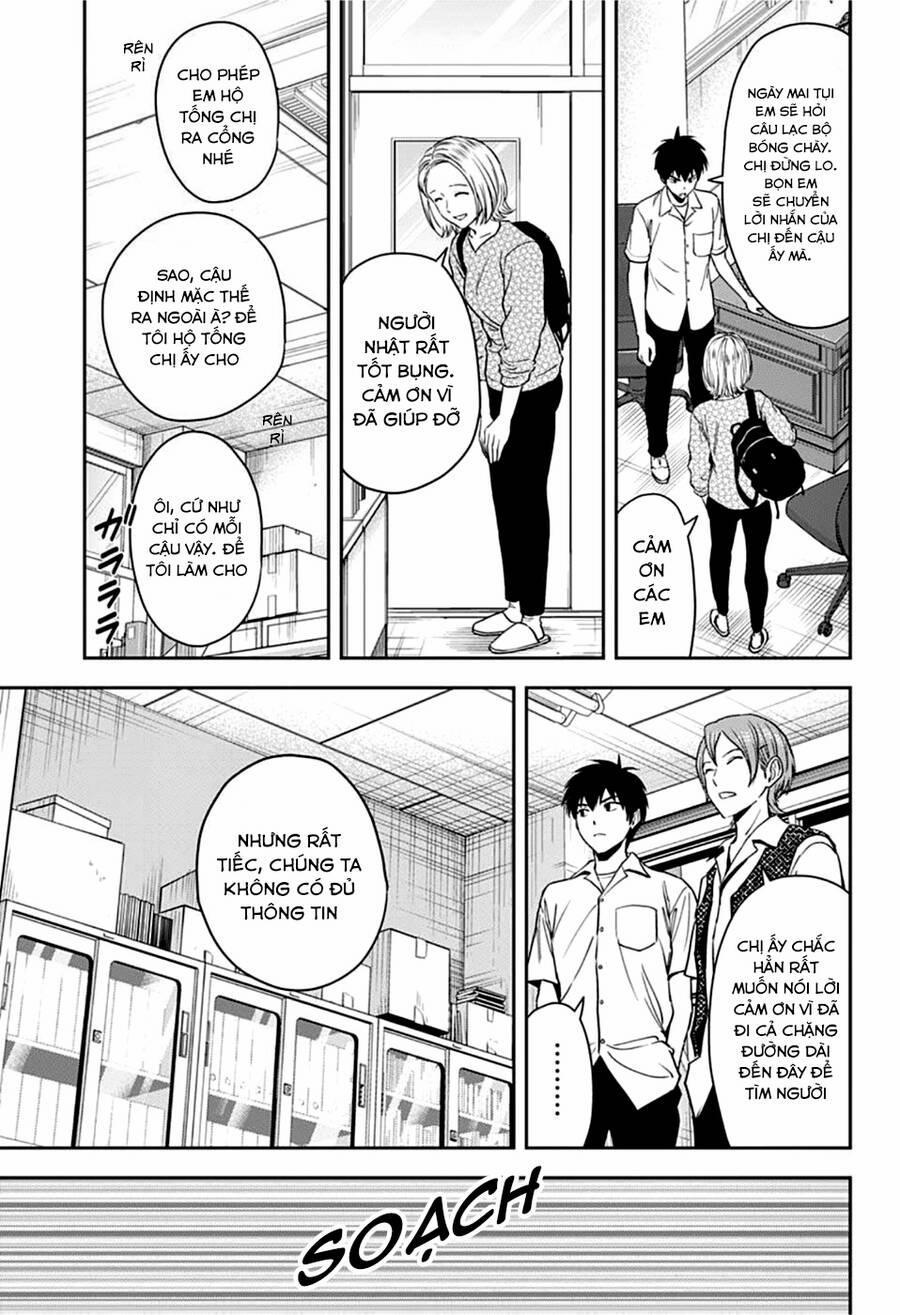 Kẻ Bảo Vệ Phù Thủy Là Một Orge 56 trang 14