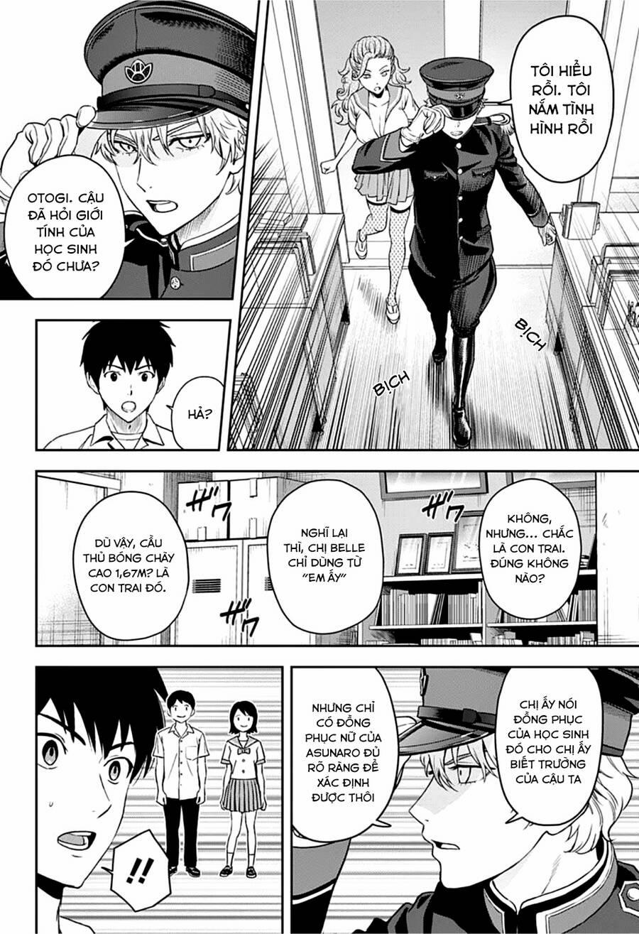 Kẻ Bảo Vệ Phù Thủy Là Một Orge 56 trang 15