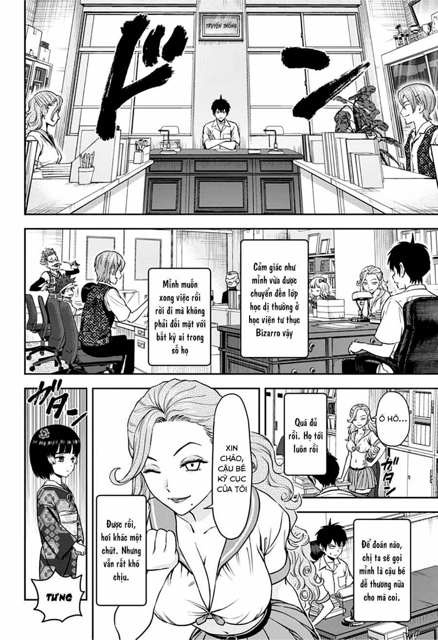 Kẻ Bảo Vệ Phù Thủy Là Một Orge 56 trang 7