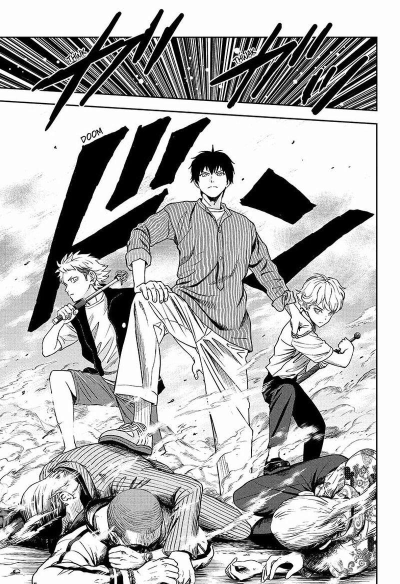 Kẻ Bảo Vệ Phù Thủy Là Một Orge 58 trang 2