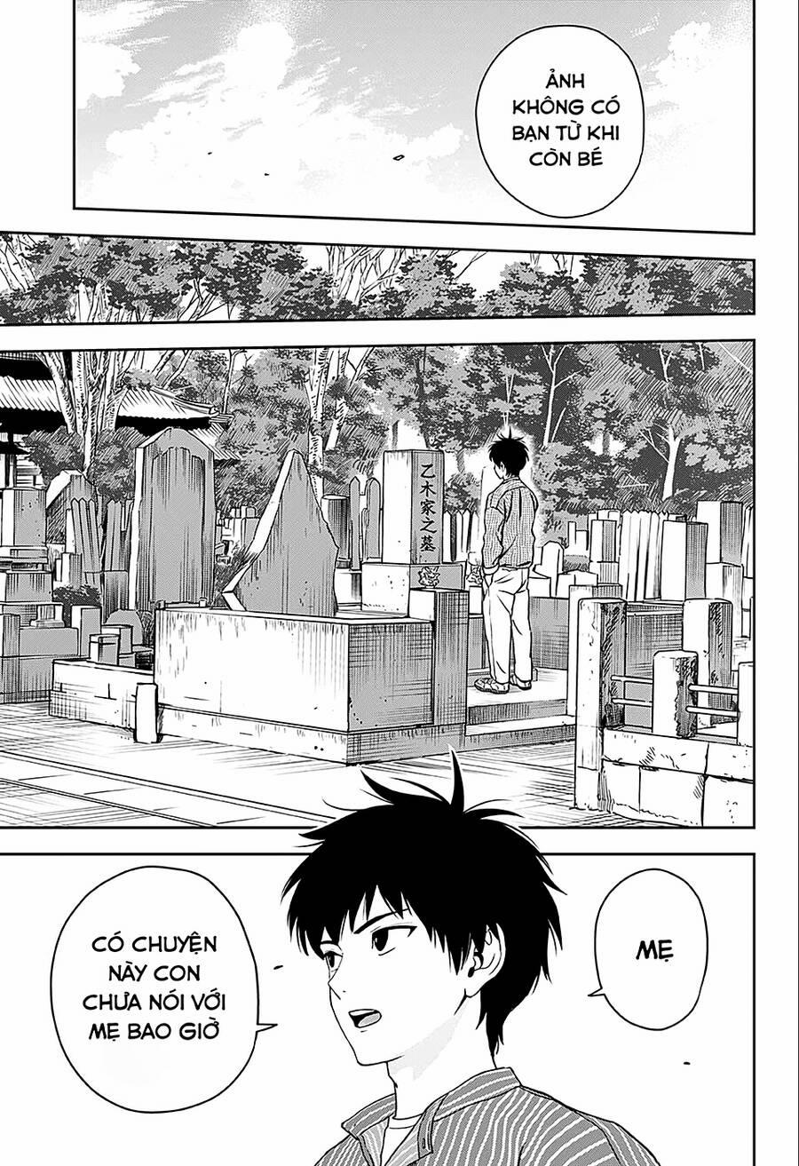 Kẻ Bảo Vệ Phù Thủy Là Một Orge 61 trang 7