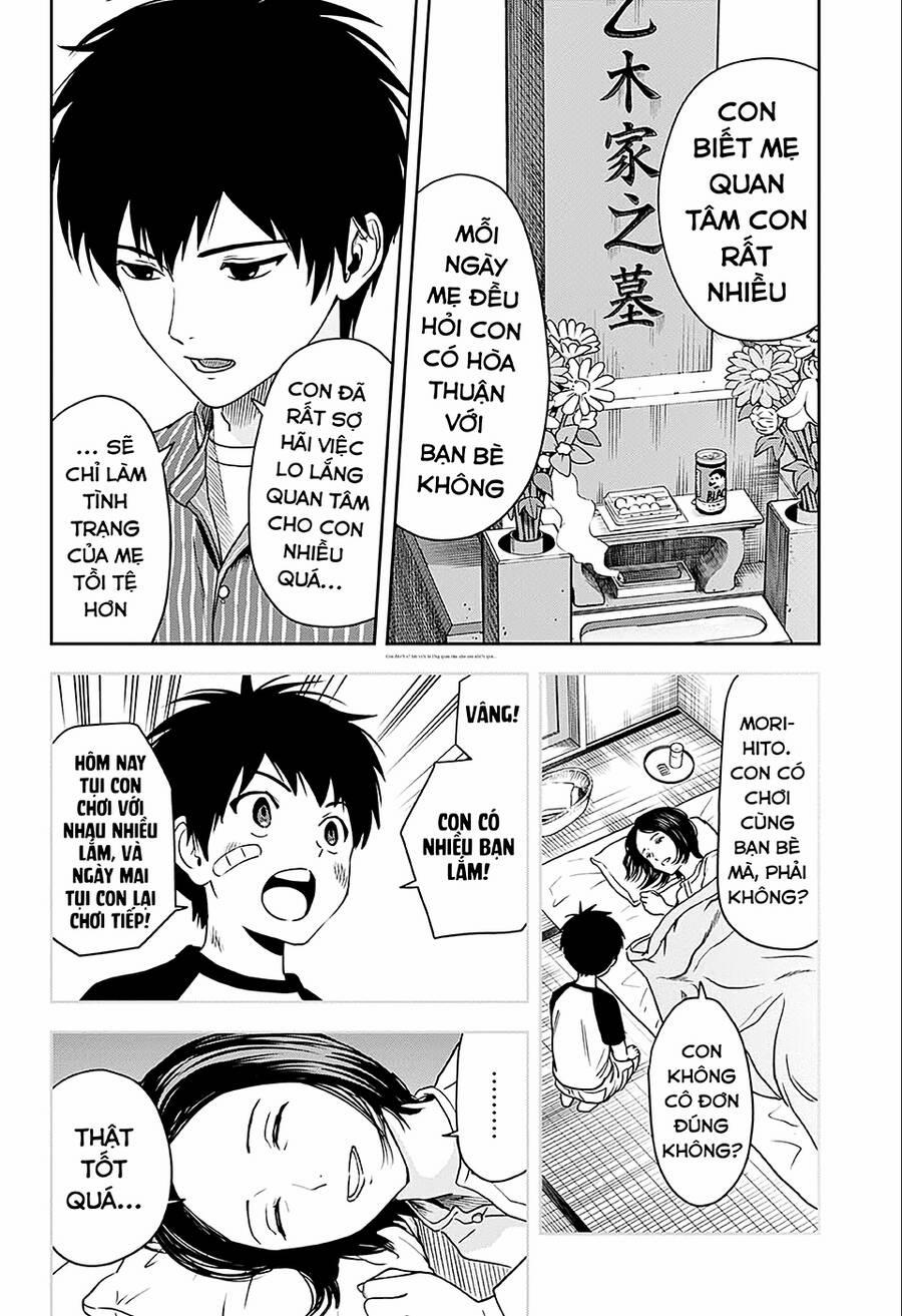 Kẻ Bảo Vệ Phù Thủy Là Một Orge 61 trang 8